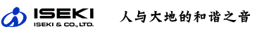 ISEKI