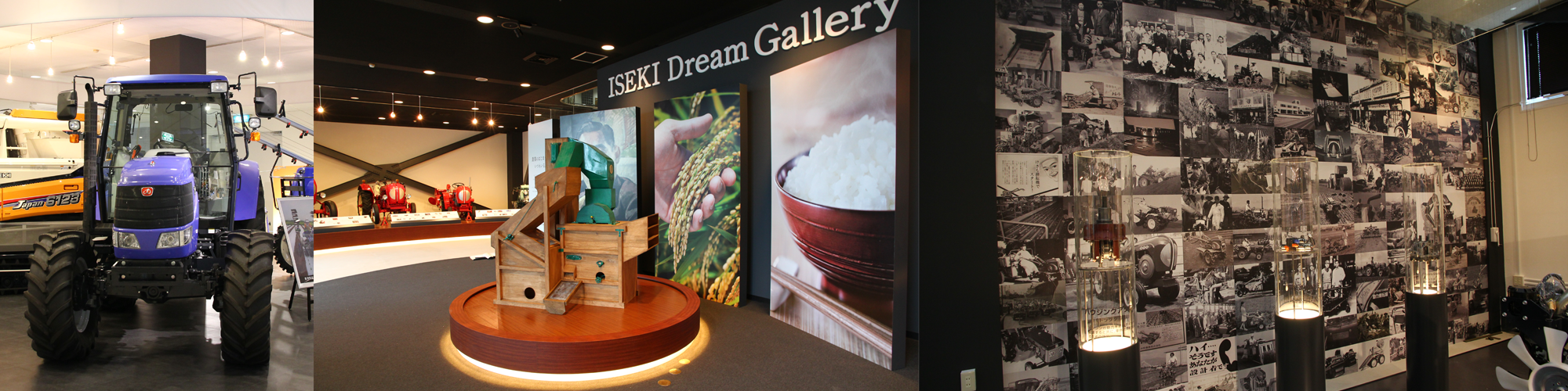 ISEKI Dream Gallery Matsuyama