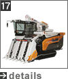 HF Series