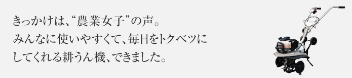 このページを印刷する