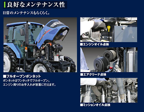 製品説明