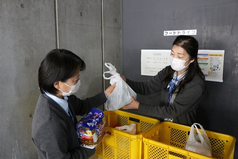 フードドライブ活動を実施しました —食品ロス削減・地域社会への貢献—