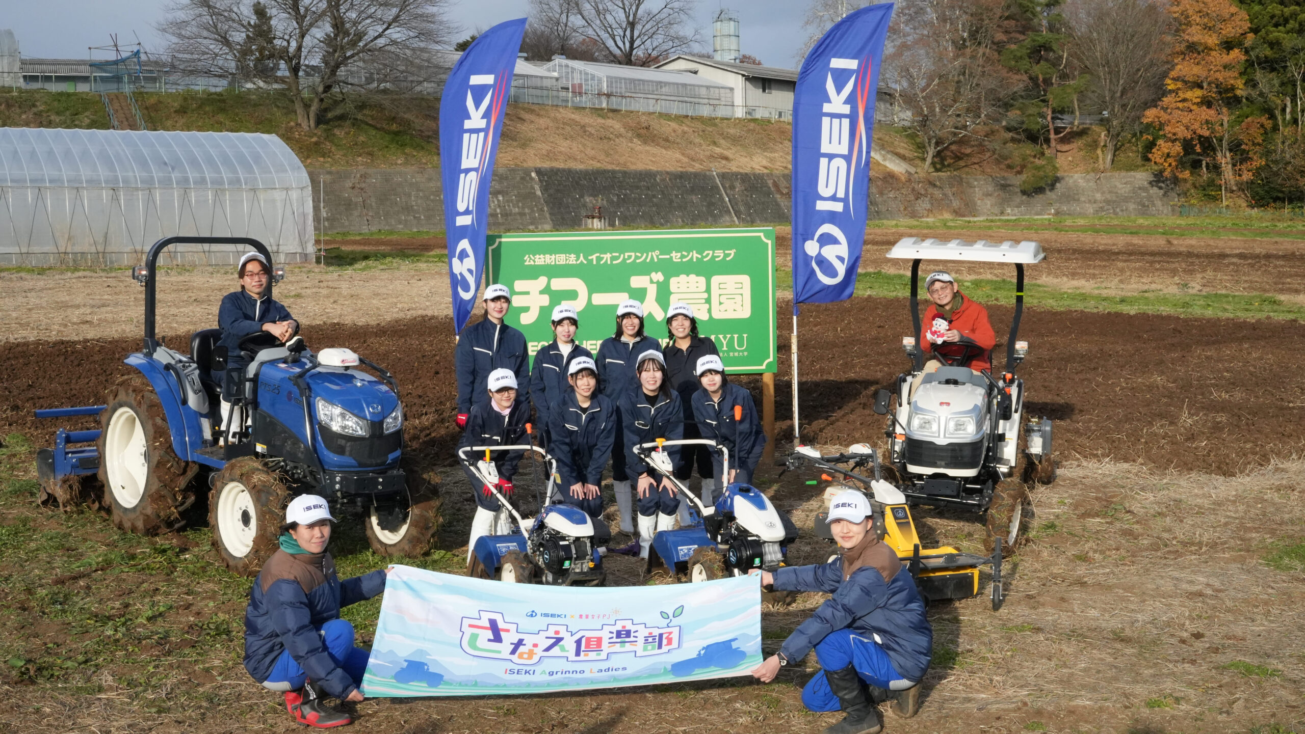 水稲　農業機械売ります。 農キング【中古農機具販売店】1万件以上の販売実績あり