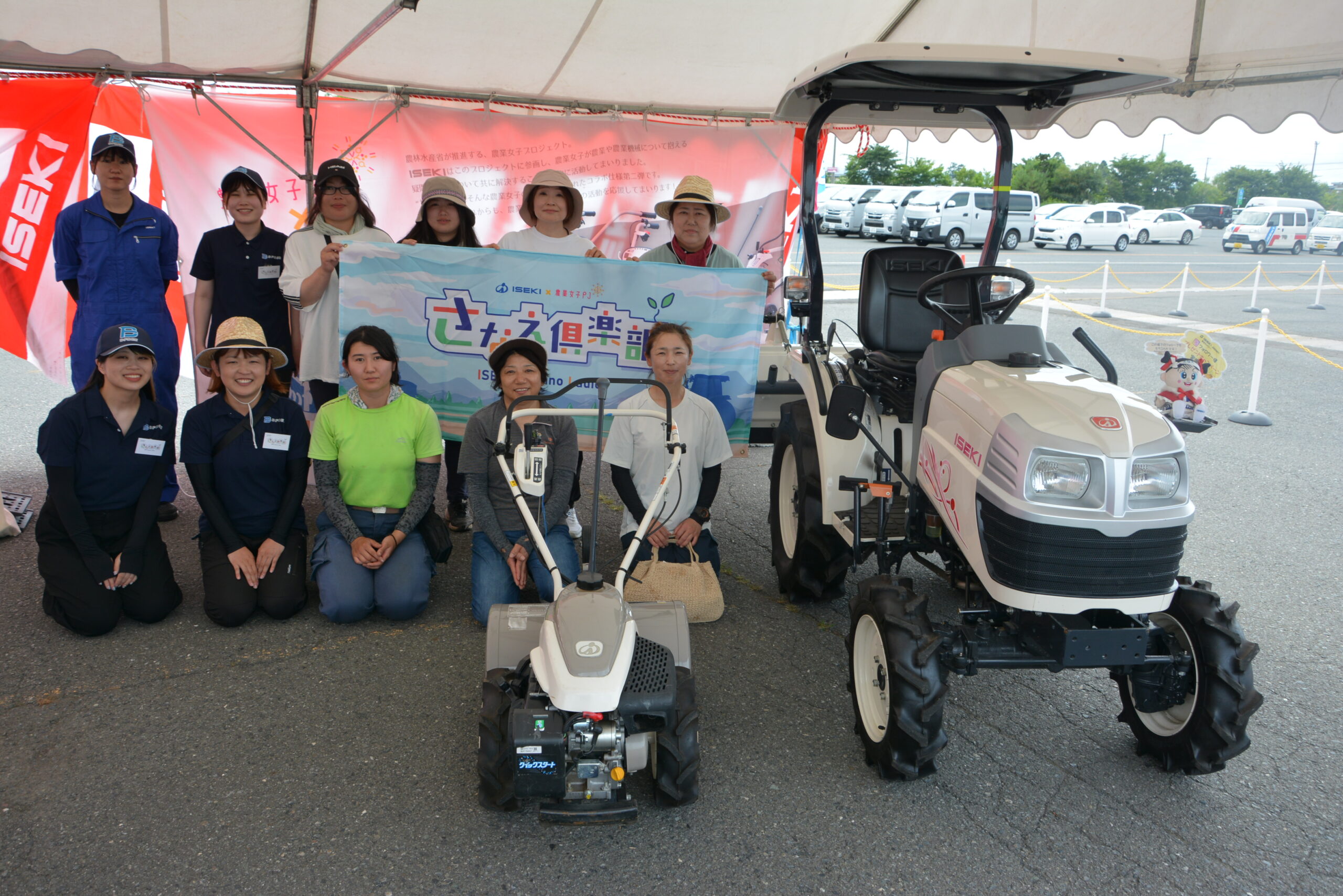 1人でも安心！さなえ俱楽部による農業女子のための農機展示会ツアー