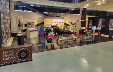 テクノロジー展示