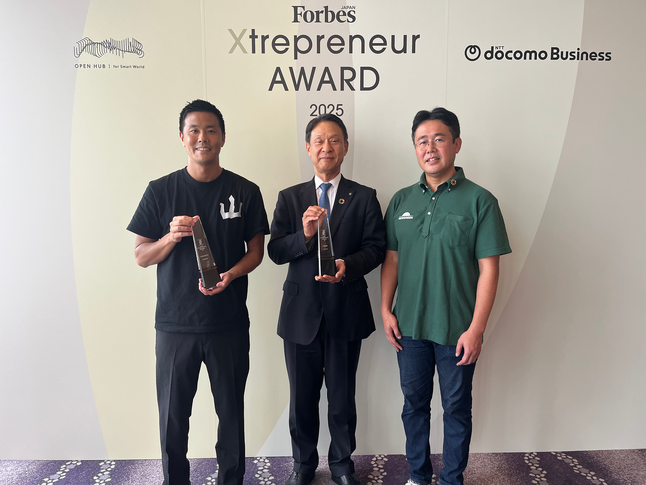 自動抑草ロボット「アイガモロボ」のXtrepreneur AWARD 2025グランプリ