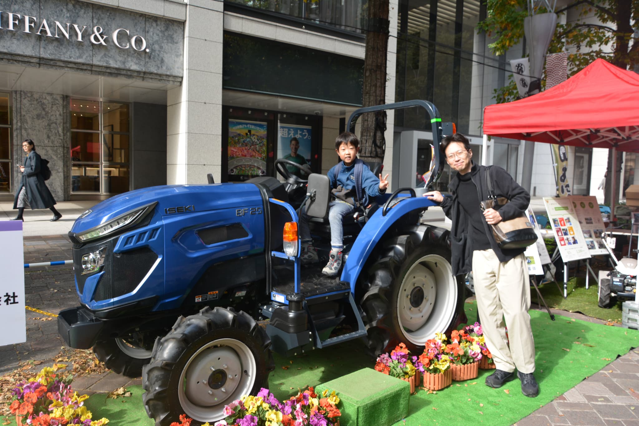 NIPPON FOOD SHIFT FES.東京2025」に出展いたしました | 企業情報