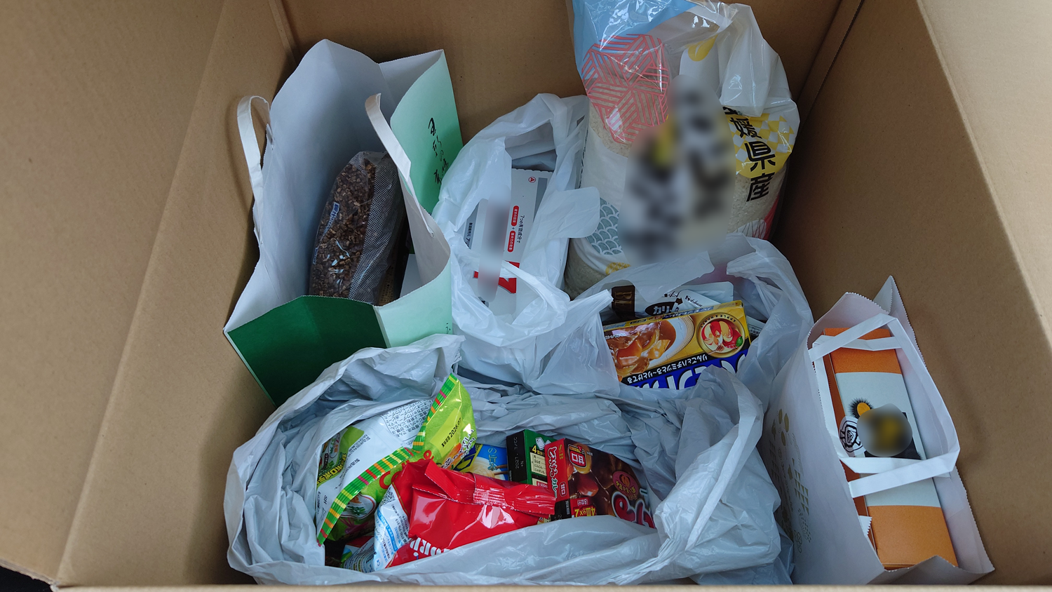 フードドライブ活動を実施しました —食品ロス削減・地域社会への貢献—