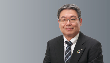 トップメッセージ