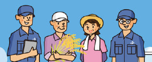 営農情報（栽培技術）