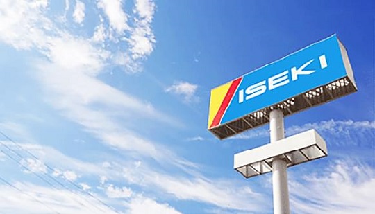 修理、メンテナンス、部品について