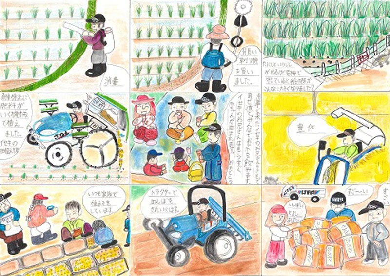 直接株元に肥料がいく田植え機で植えたら、8月ごろ株が10倍位大きくなった！肥料が前より少なくて米が沢山出来るとすごく家族が喜んでいます