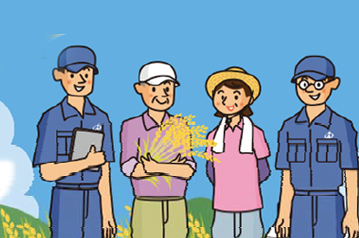 営農情報（栽培技術）