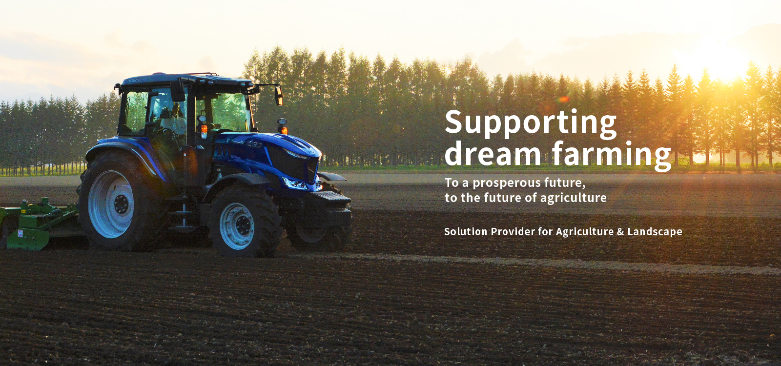 Supporting dream farming