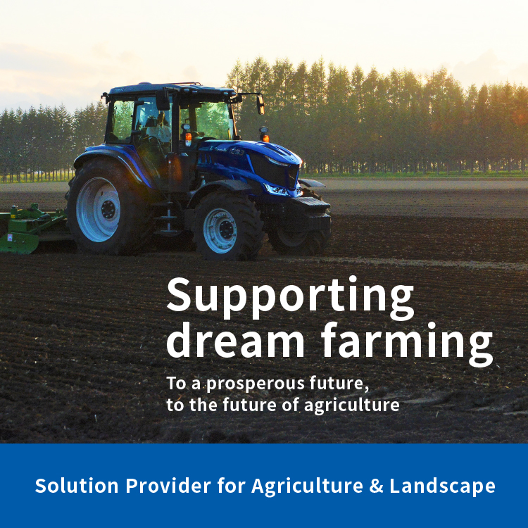 Supporting dream farming