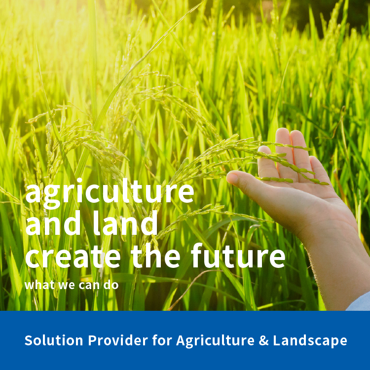 agriculture and land create the future