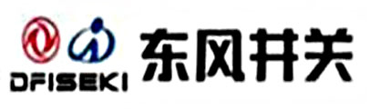 东风井关农业机械有限公司