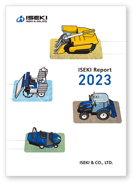 ISEKI Report 2023