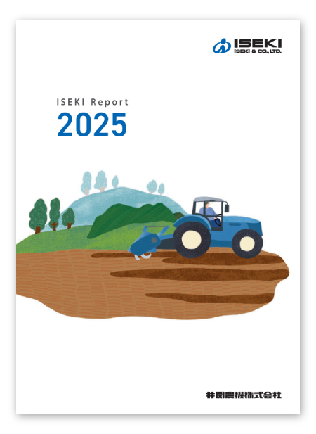 ISEKI Report 2025