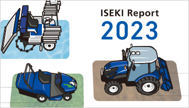 ISEKI Report(Integrated Report)