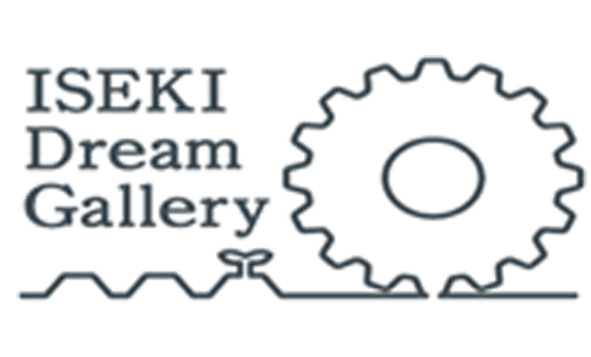 工場見学・ISEKI Dream Gallery