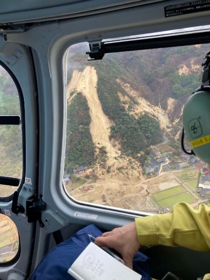 令和6年能登半島地震で発生した山地災害の状況を把握・分析するための航空レーザ測量の実施について～林野庁と国土地理院の連携による地形変化の把握・分析～