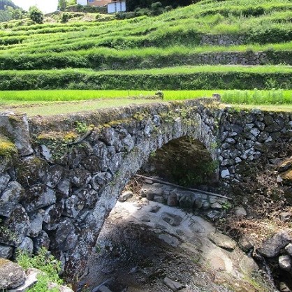 【大分県拠点】受け継がれる日本の原風景、棚田の石垣と石橋