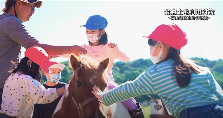 【事例動画】地域の農地が生まれ変わる！最適土地利用対策【富山県立山町編第2弾】