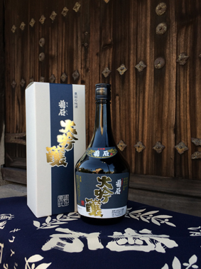 【参加者募集】ジビエの新たな楽しみ方と日本酒の出会い