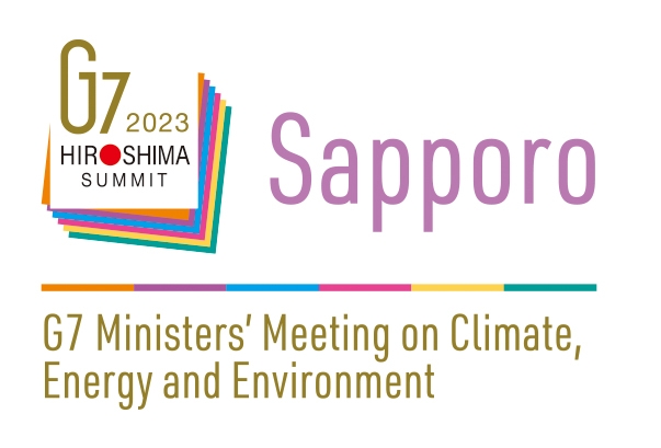 G7札幌 気候・エネルギー・環境大臣会合が開催されました