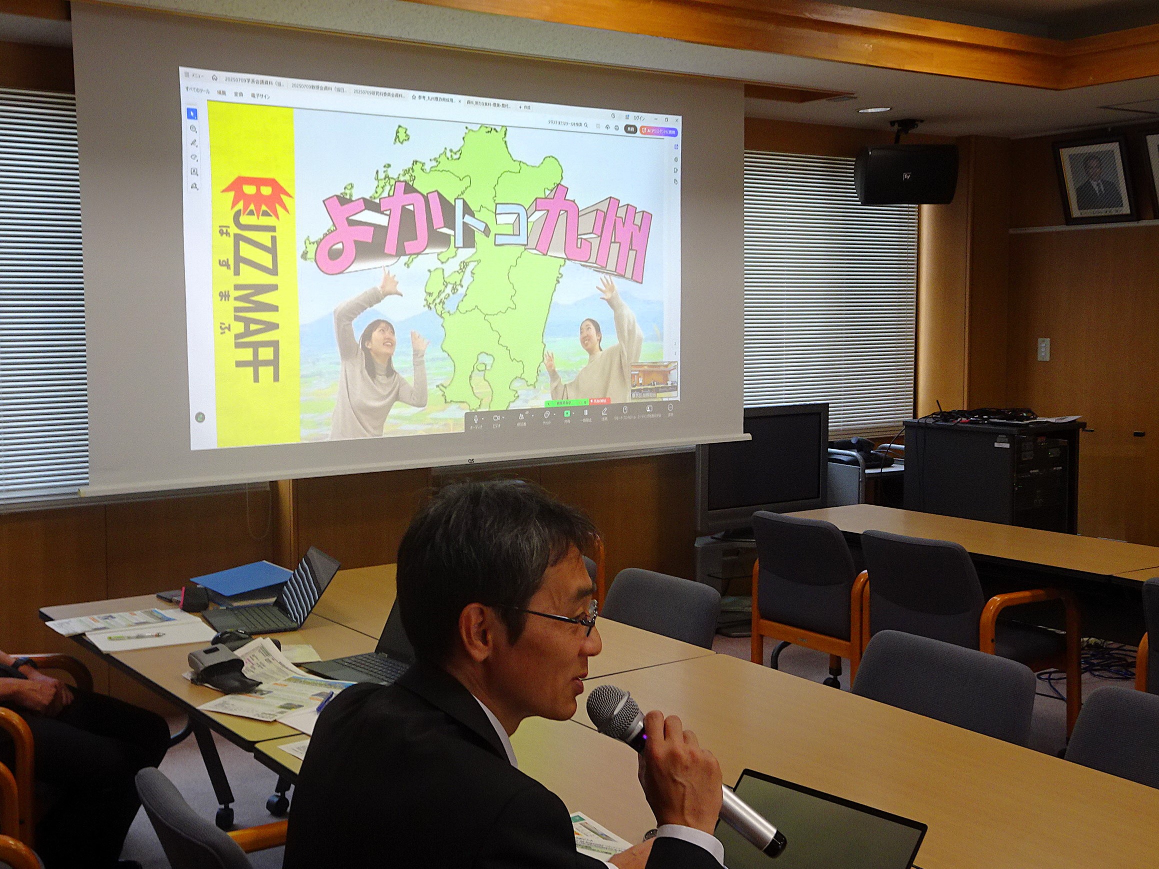 佐賀大学への出前講座を行いました（佐賀市）