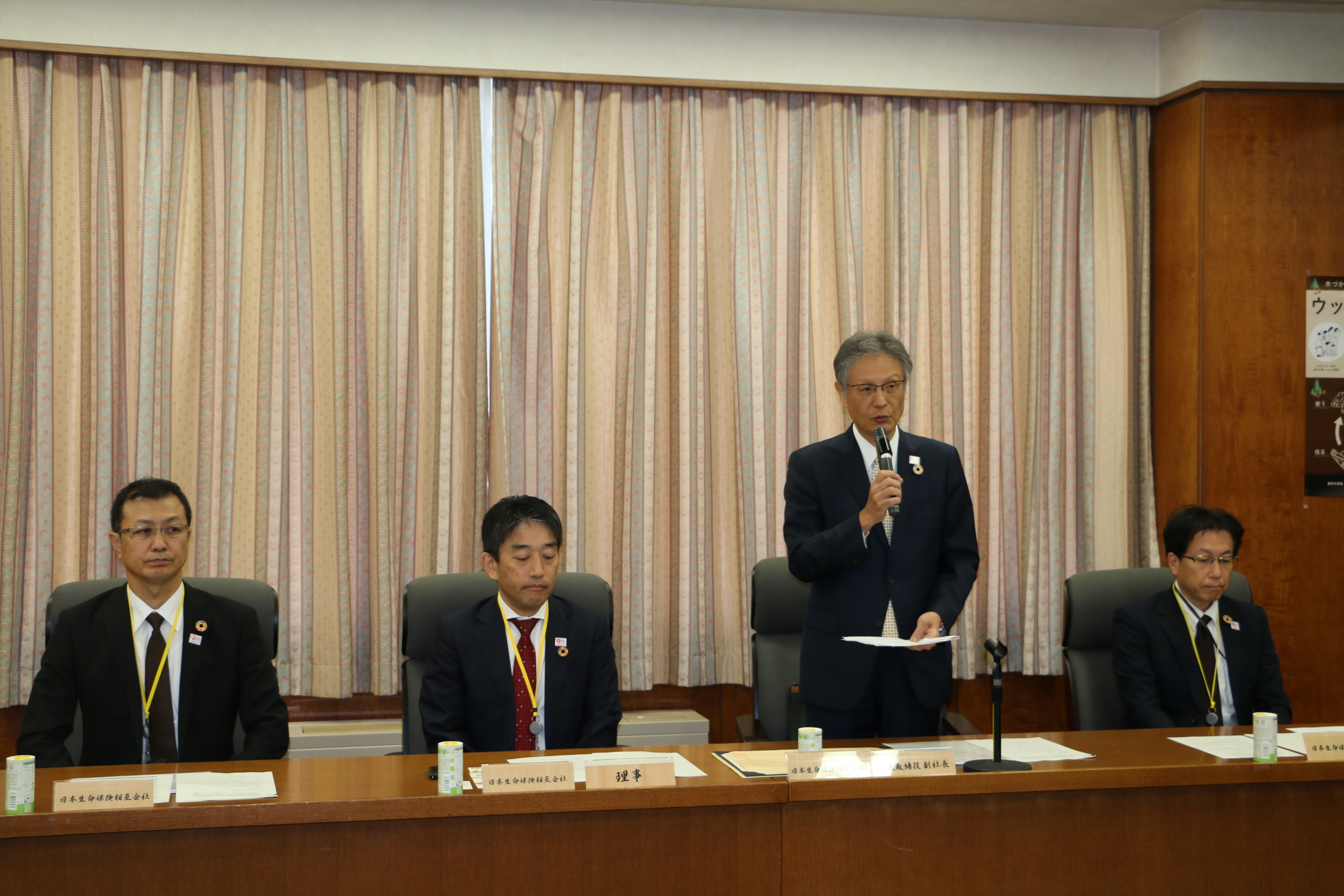 日本生命保険相互会社と農林水産省等が建築物木材利用促進協定を締結しました
