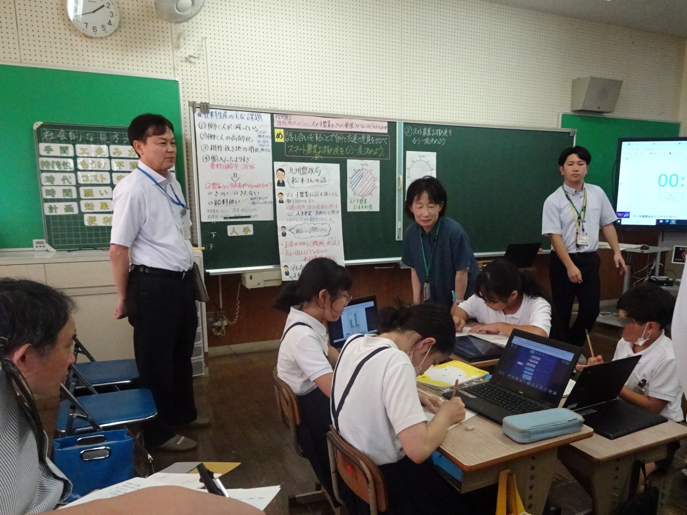 有明南小学校の授業研究会に参加しました（杵島郡白石町）