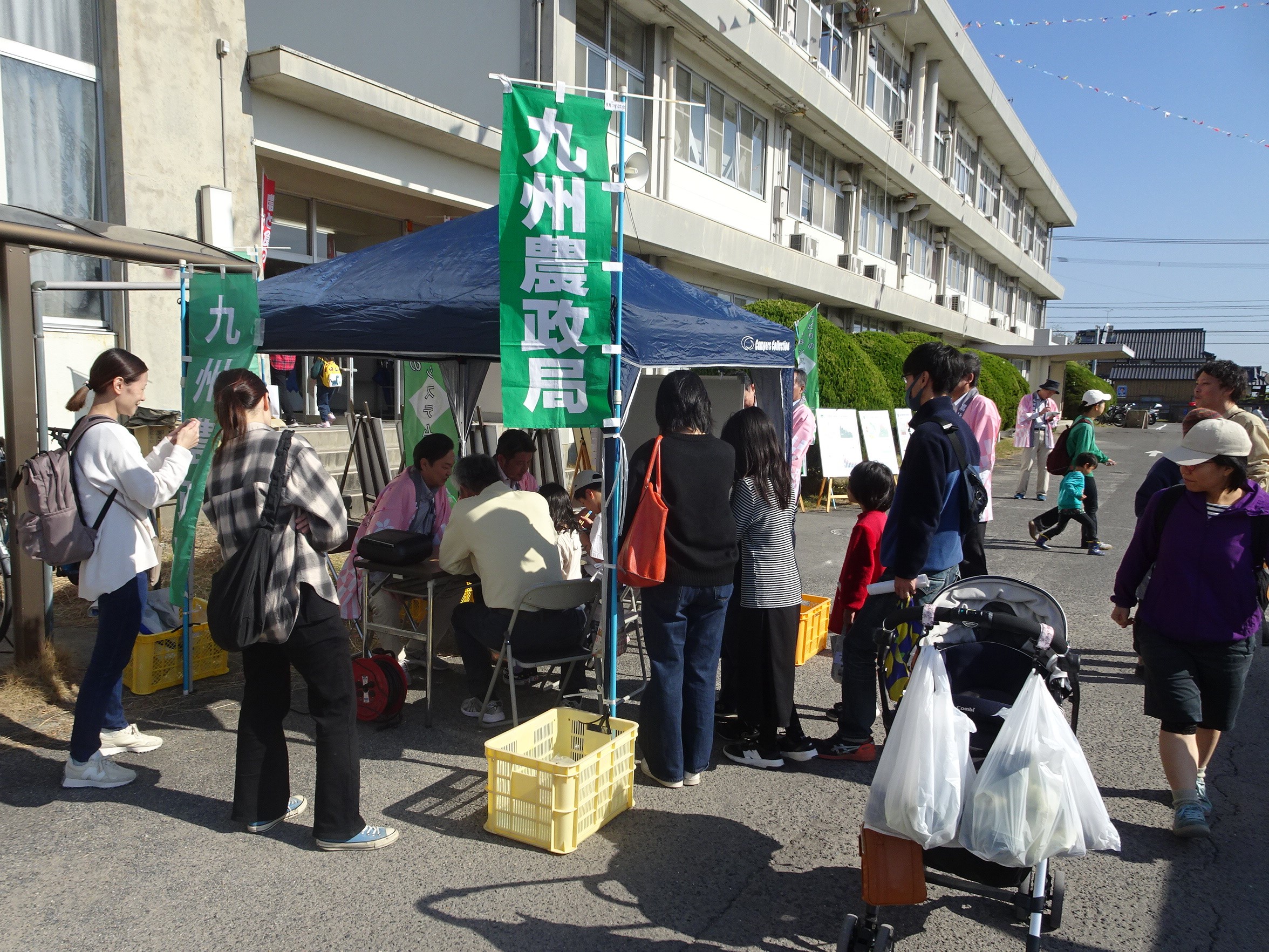 「農と食のふれあいまつり」に出展しました！（佐賀市）