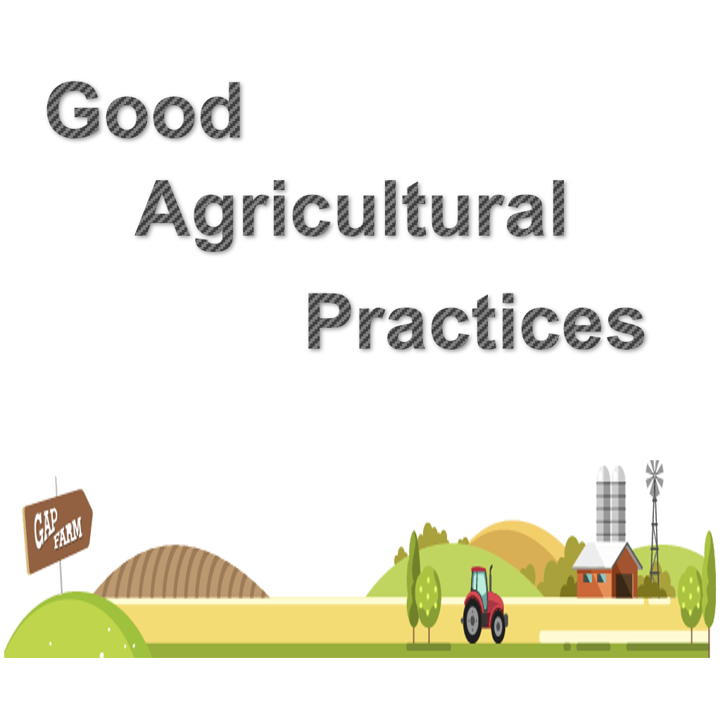 GAP（農業生産工程管理）、有機の事業についてご案内です。