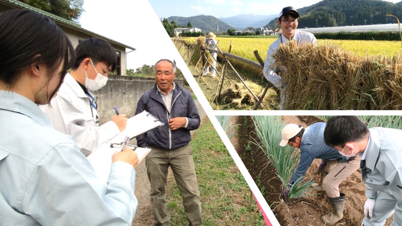 「環境に配慮して生産された農産物ガイドブック」を作成しました！