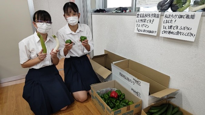 【関東農政局×若者】【捨てちゃう野菜で地域とつながる！】学生チャレンジのご紹介～学生たちの農業革命～第９弾！