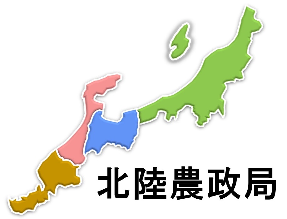 （参加者募集）北陸農業の未来を考える「たがやすラボ」オンライン意見交換会