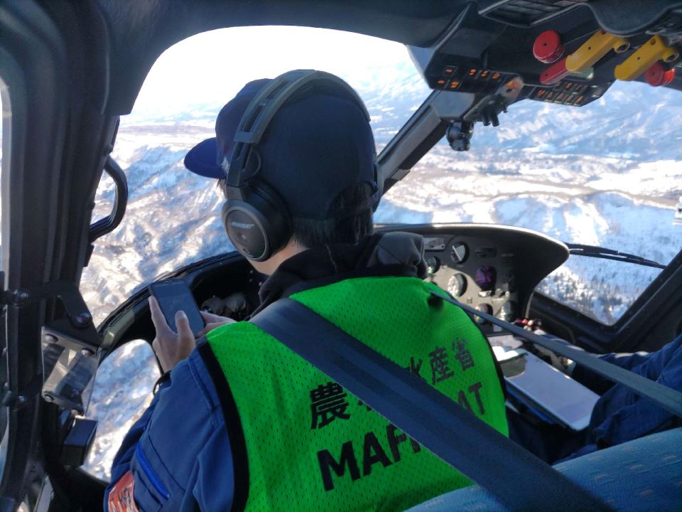 令和6年能登半島地震で発生した山地災害の状況を把握・分析するための航空レーザ測量の実施について～林野庁と国土地理院の連携による地形変化の把握・分析～