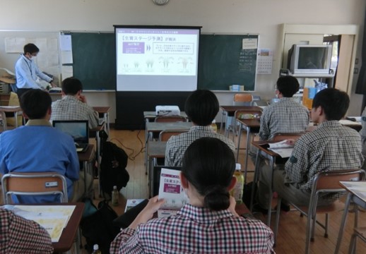 【関東農政局×若者】【ＡＩを活用して環境保全型農業を実践！】学生チャレンジのご紹介～学生たちの農業革命～第7弾！