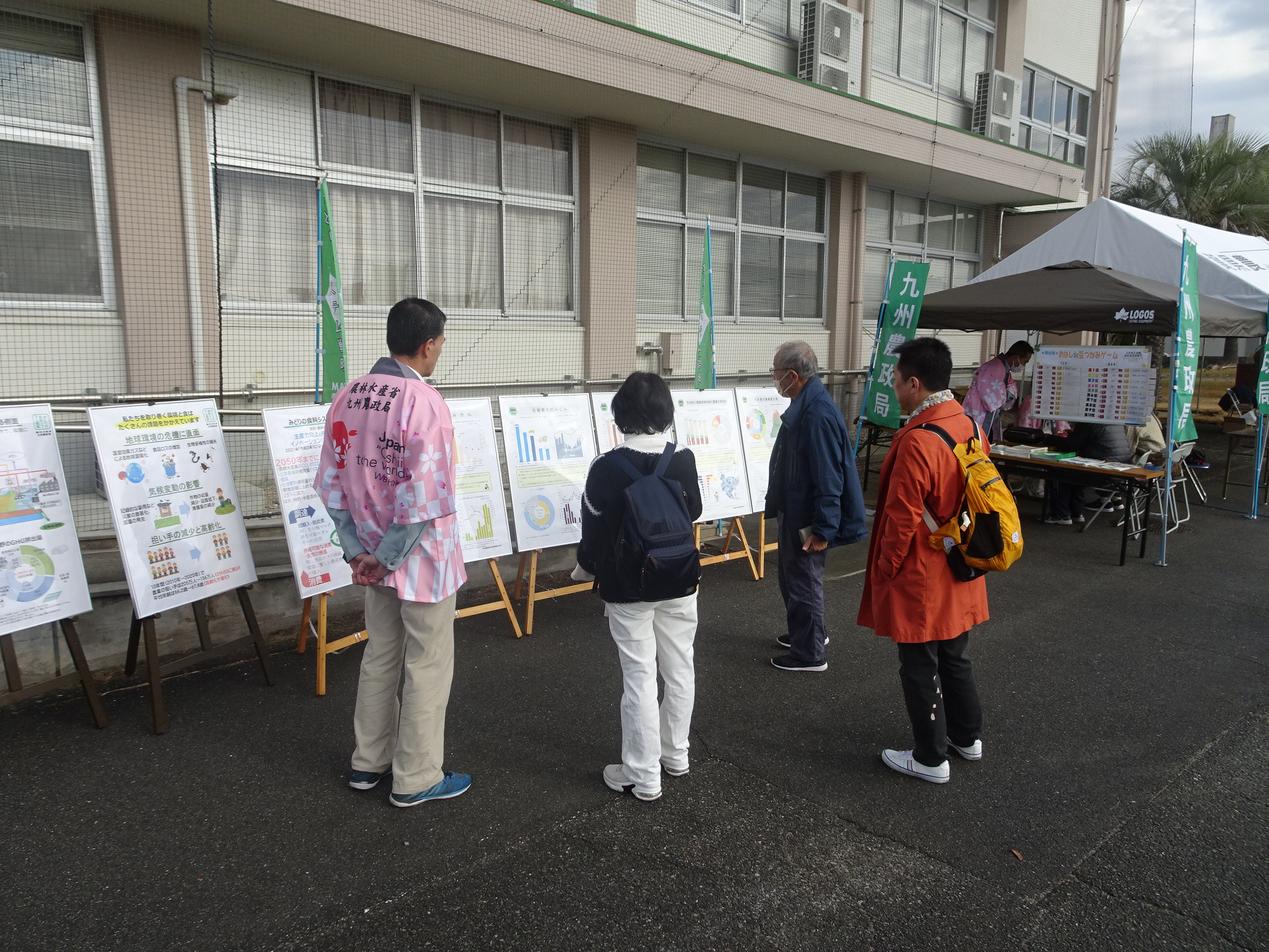 「第50回佐賀県農業大学校 収穫祭」に出展しました！（佐賀市）