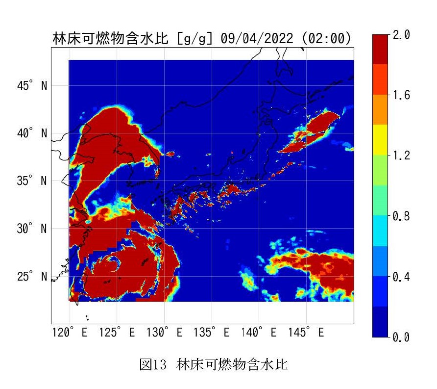 林野火災発生危険度予測システムの構築に向けた検討について