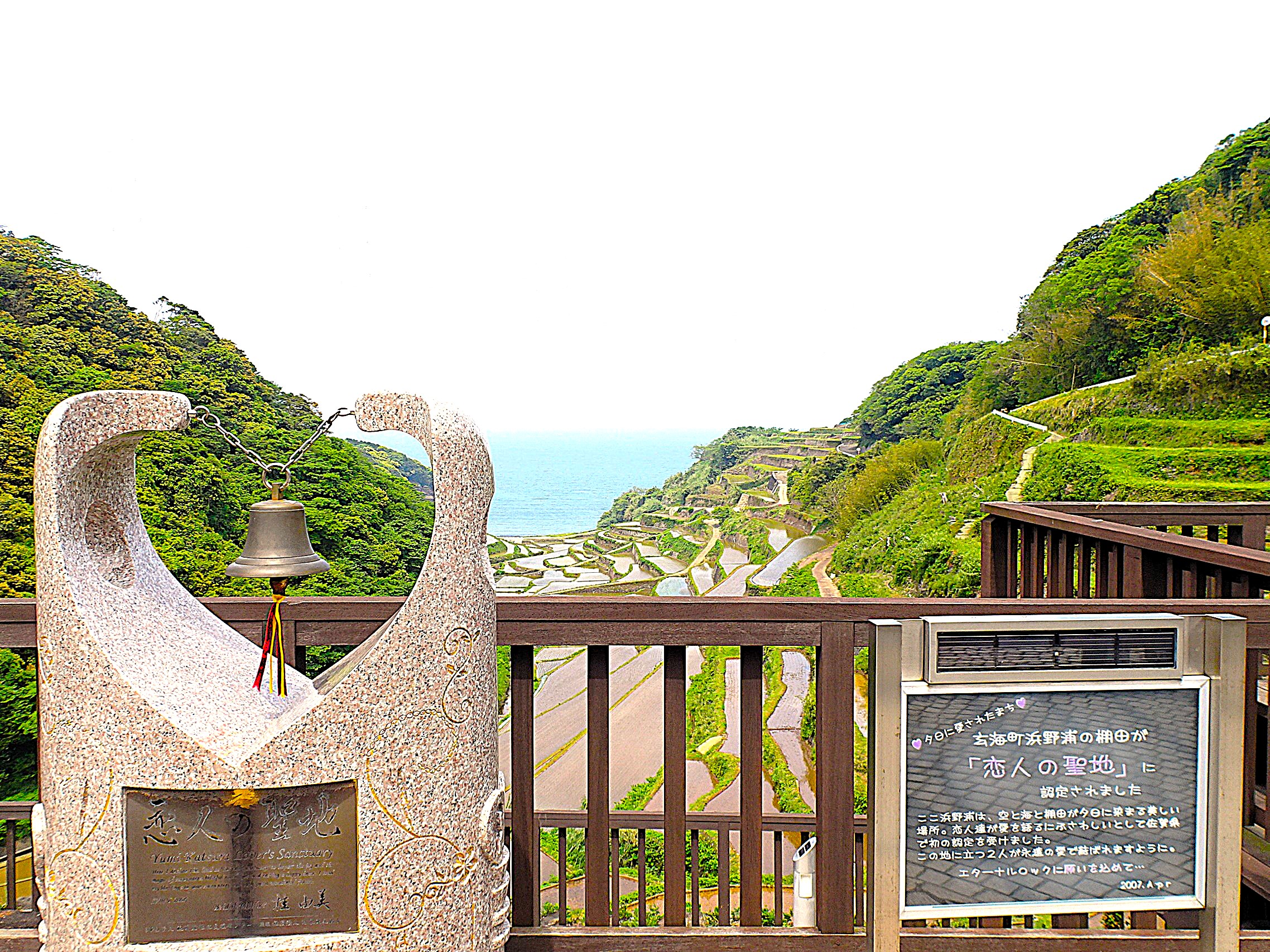 つなぐ棚田遺産「浜野浦の棚田」をご紹介（佐賀県東松浦郡玄海町）