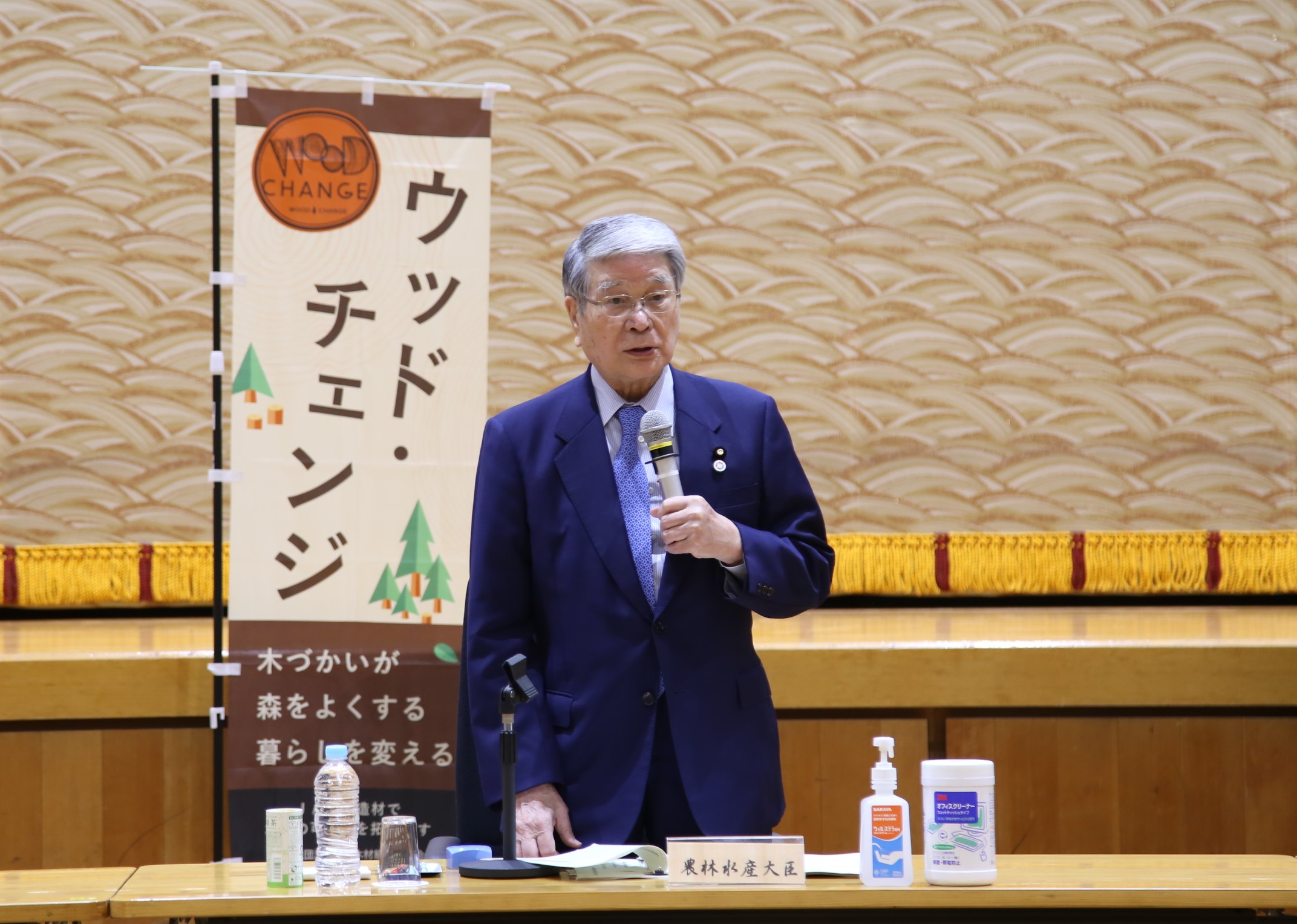 令和４年度 建築物における木材の利用の促進に向けた措置の実施状況の取りまとめ等を公表しました