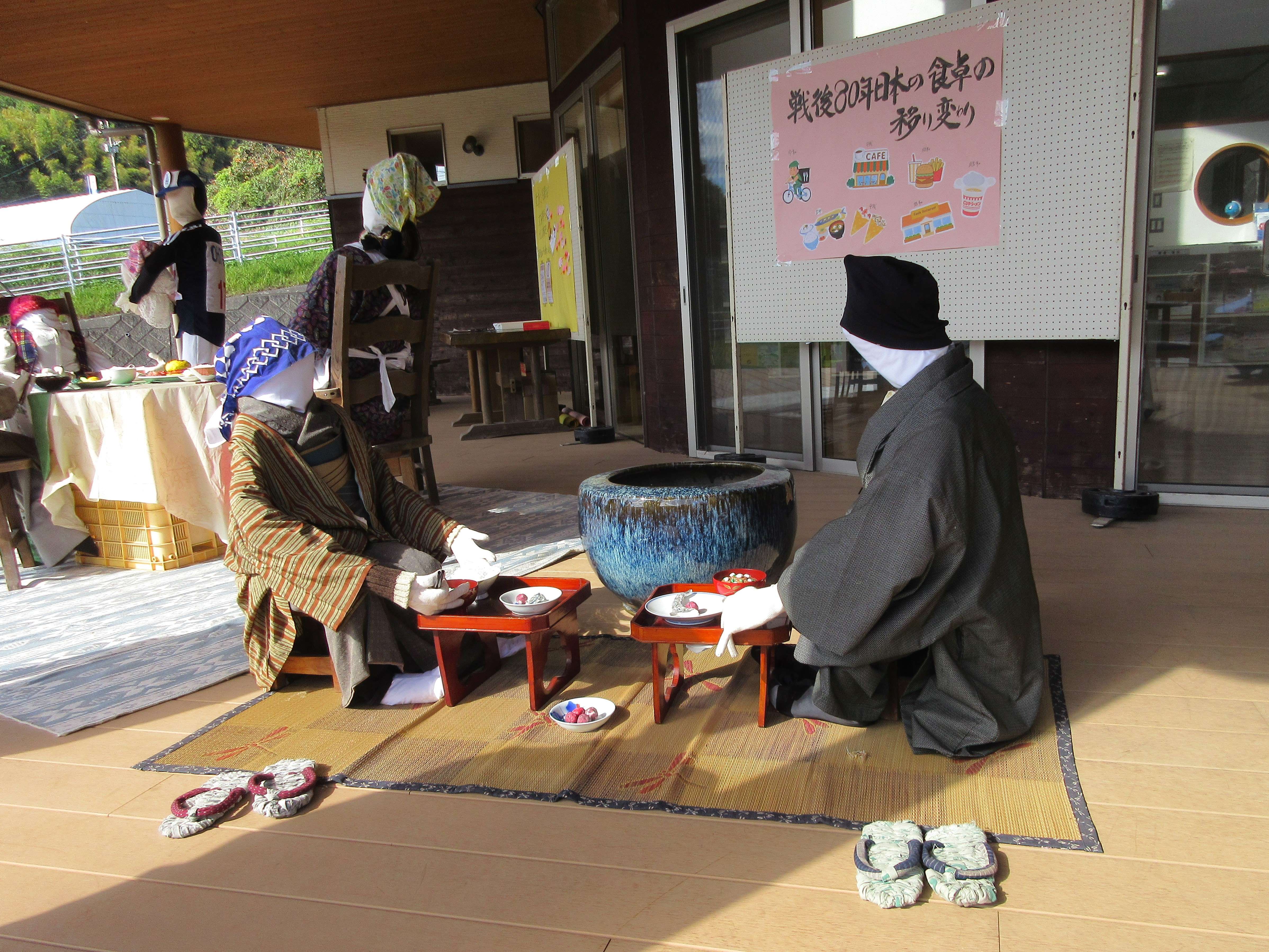 【ご紹介!】昭和の風情「松梅かかし村」（佐賀市大和町）