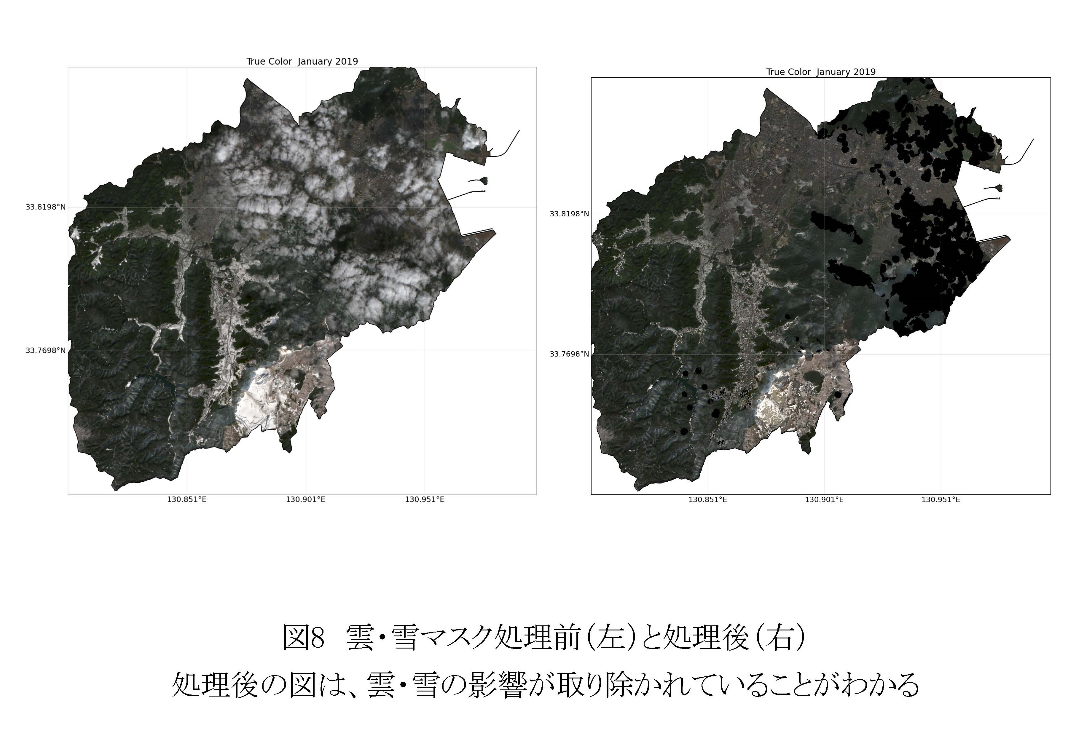 林野火災発生危険度予測システムの構築に向けた検討について