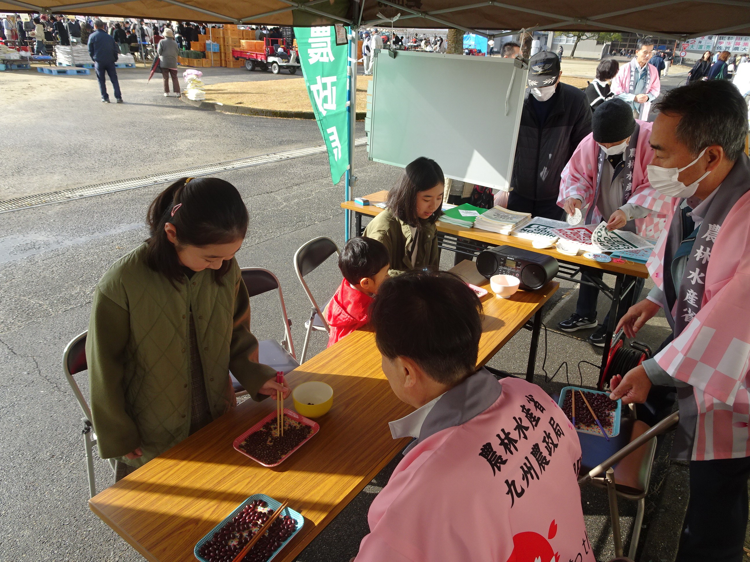 「第50回佐賀県農業大学校 収穫祭」に出展しました！（佐賀市）
