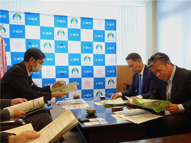 小城市長との意見交換を行いました（佐賀県小城市）