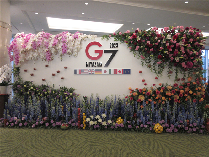 G7宮崎 農業大臣会合でのサイドイベントの結果概要を公開しました