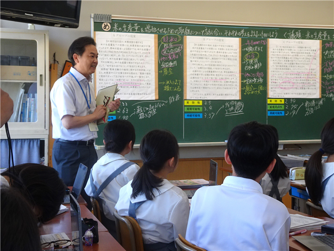 小学校の教育研究発表会に参加しました（佐賀市）